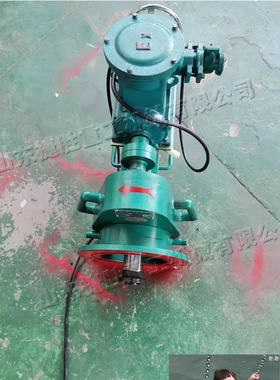 Electric pipe belt press perforator管道带压开孔机电动钻孔机