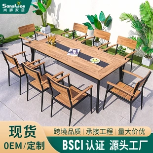 户外桌椅室外简约塑木休闲庭院桌椅休闲防腐防晒露台户外阳台桌椅