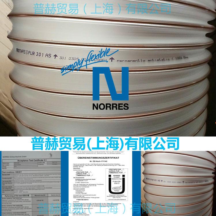 大口径500mm钢丝伸缩吸尘软管，大规格聚氨酯透明螺旋钢丝通风管