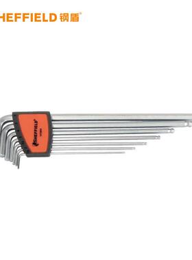 钢盾S050009 7件套公制特长球头内六角扳手手动扳手套装L型球头