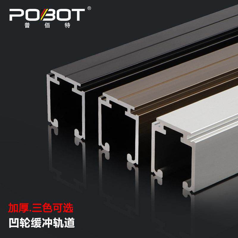 凹形移门轨道滑轮厨房门推拉门吊轨重型酒店卫生间门双向缓冲吊轮