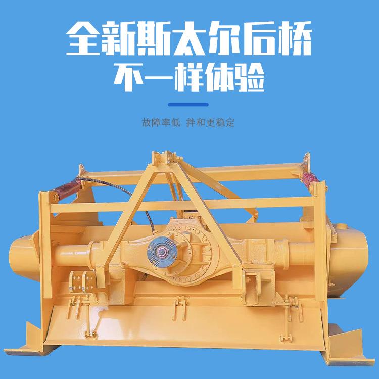 牵引式工地筑路灰土路拌机 加厚箱体拌灰机 2000拌合机