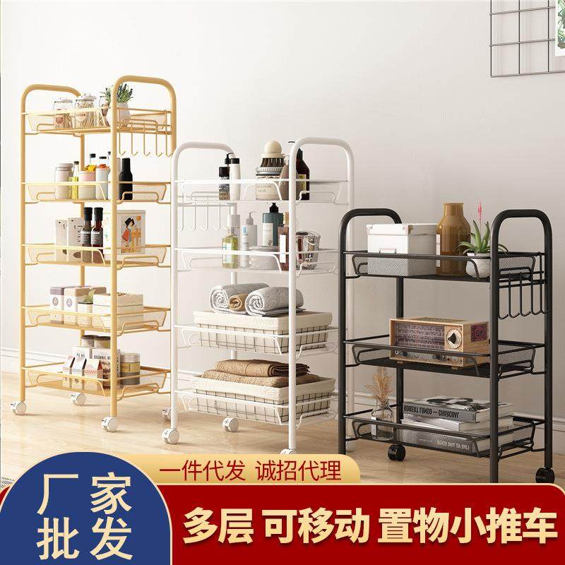 厨房夹缝抽屉式移动小推车厨房收纳置物架落地小推车收纳架