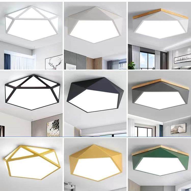 北欧几何创意个性吸顶灯饰简约现代阳台儿童房led马卡龙卧室灯具