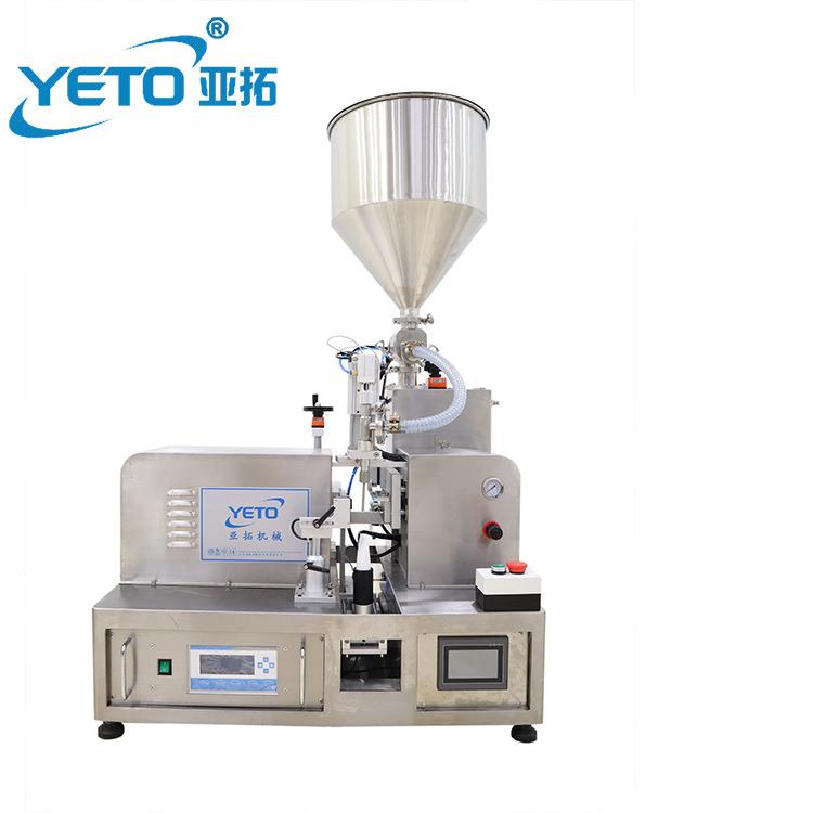 亚拓厂家直销半自动软管灌装封尾一体机PE 管灌装封尾设备