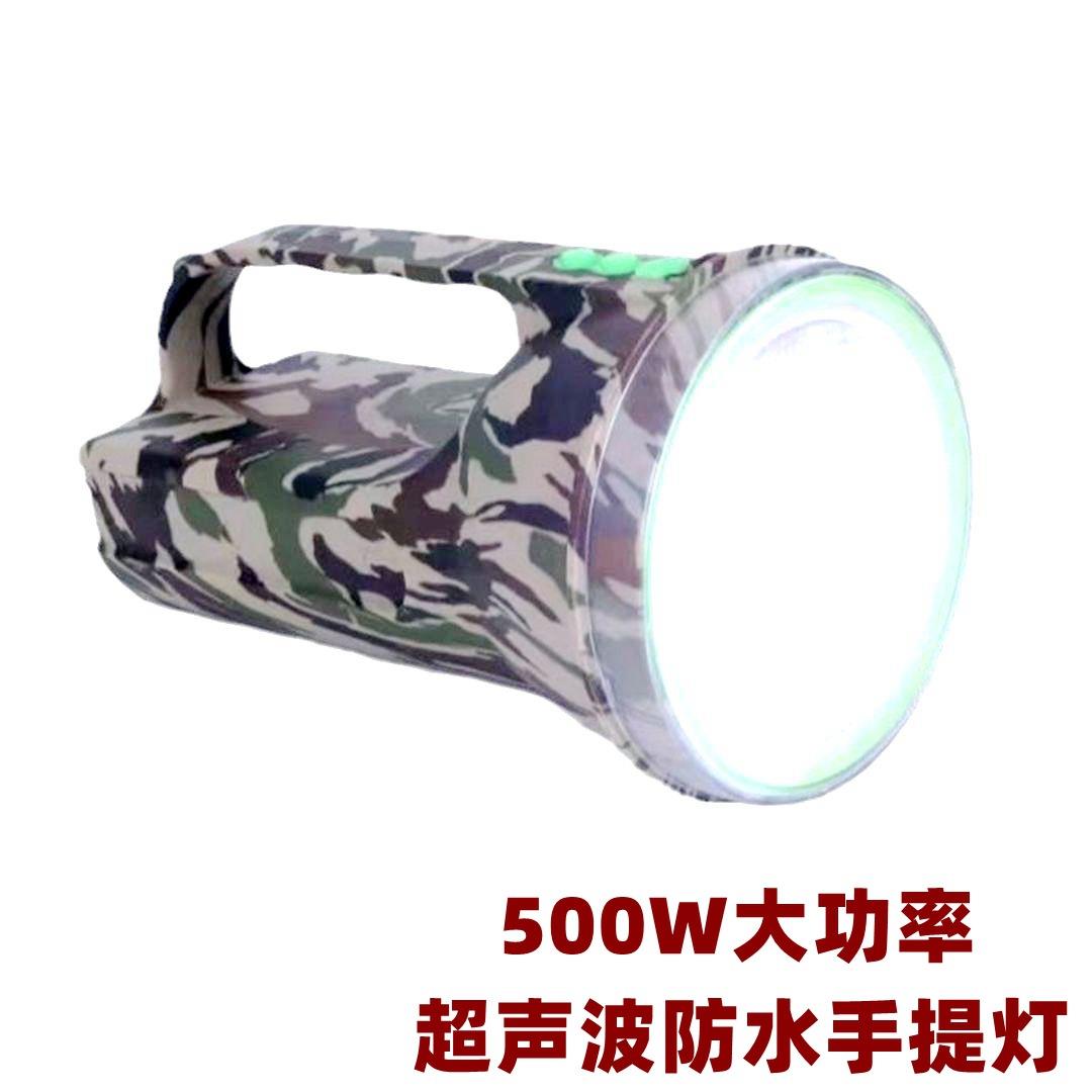 LED强光探照灯大功率巡逻家用手电筒可充电户外防水消防手提灯
