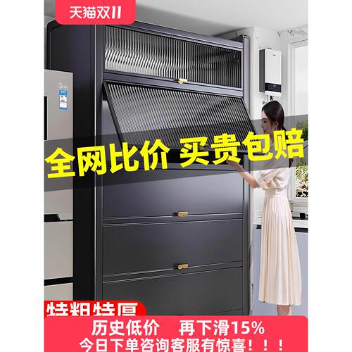 多功能微波炉收纳柜多层橱柜落地储物柜碳钢防尘置物柜厨房置物架