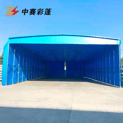 武汉大型仓库推拉雨棚伸缩帐篷户外停车遮阳棚大排档移动蓬电动棚