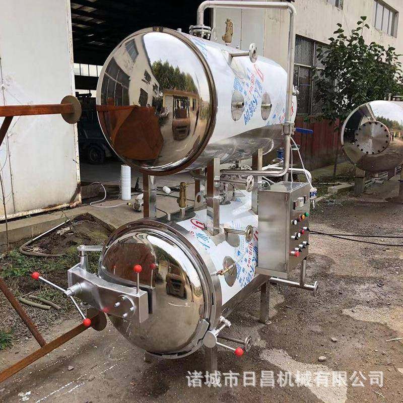 牛肉鱼罐头杀菌锅豆干杀菌釜高温高压灭菌锅盐焗鸡杀菌设备,清洗/食品/商业设备,其他食品加工设备,淘宝优惠券,粉丝福利购,淘宝优惠卷