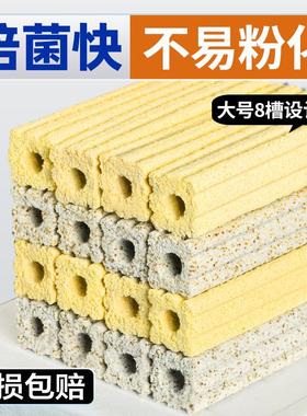 细菌屋滤材鱼缸过滤材料鱼池底滤纳米梅花柱净化水质硝化培菌方砖