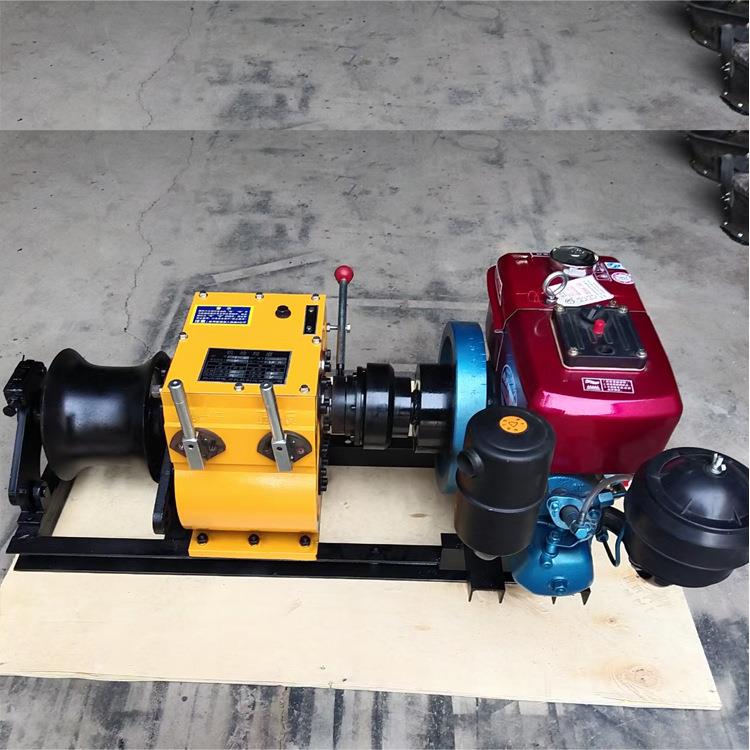 新型3吨5吨汽油柴油绞磨机高速放线机电线路施工卷扬机