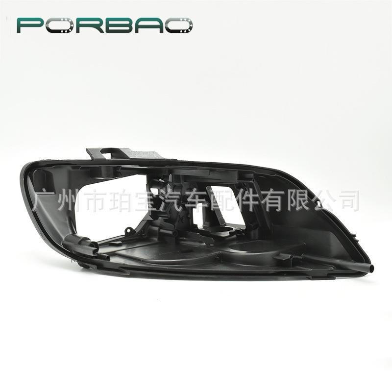 适用于Q7大灯后壳10/11/12/13/14/15/16年大灯底壳HID+AFS