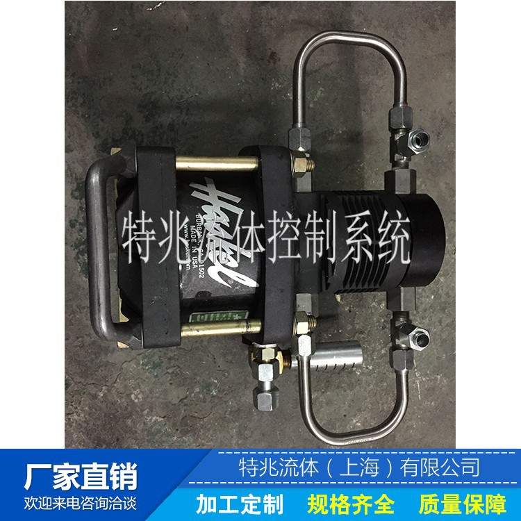 气动增压泵 59025 HASKEL气动增压泵 现货销售 美 国原 装进 口