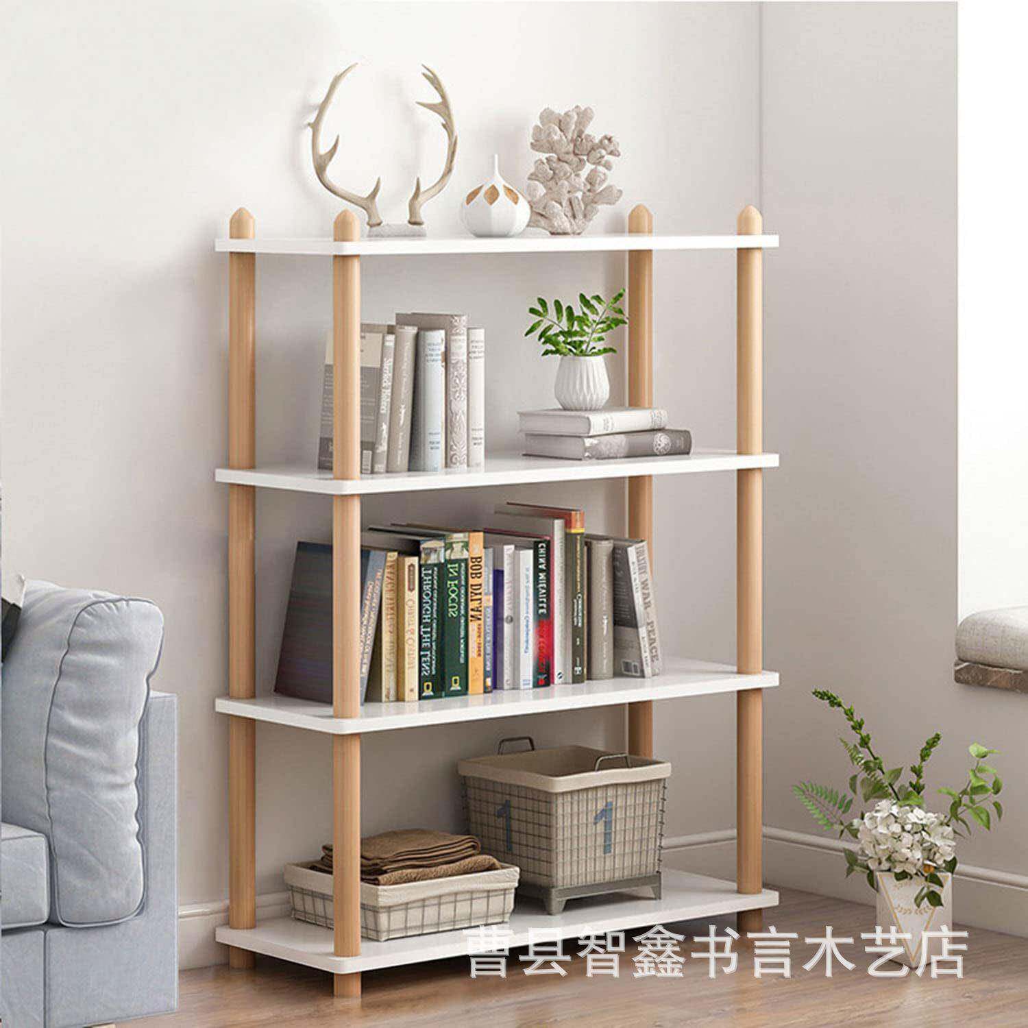 木制多功能厨房置物架卧室客厅落地多层隔板储物4层木质书架