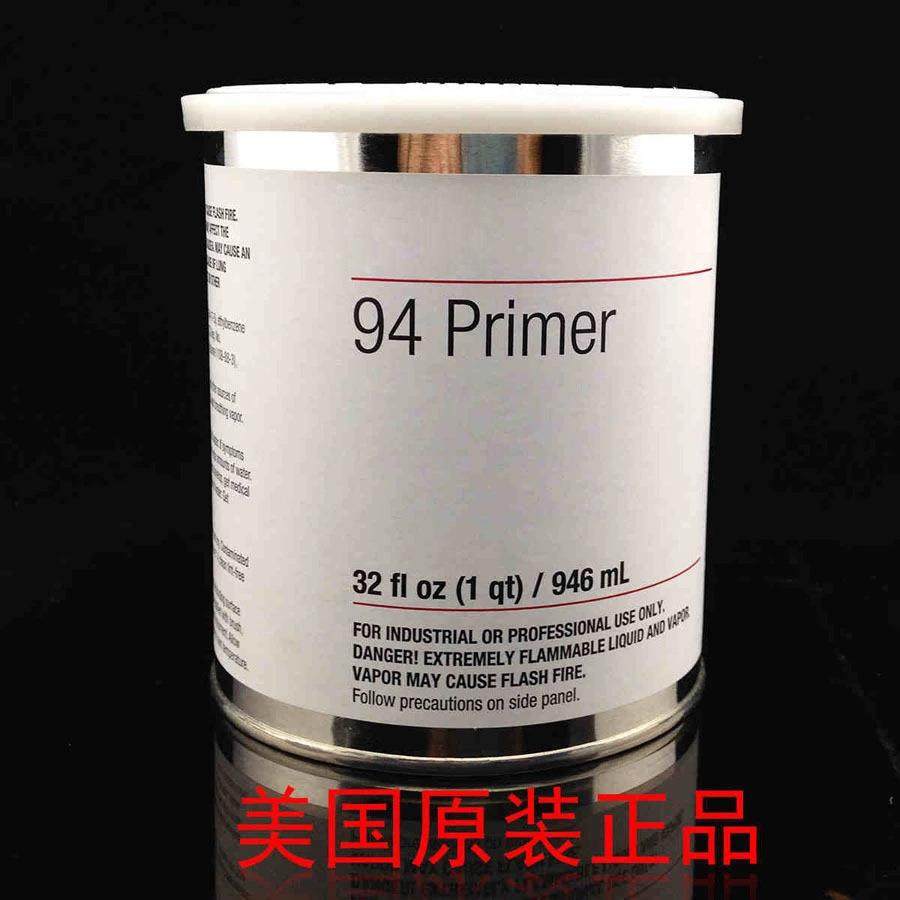 94助粘剂双面胶946底涂增粘剂速胶水黏贴946ML胶水原装进口,家装灯饰光源,其它灯具灯饰,淘宝优惠券,粉丝福利购,淘宝优惠卷