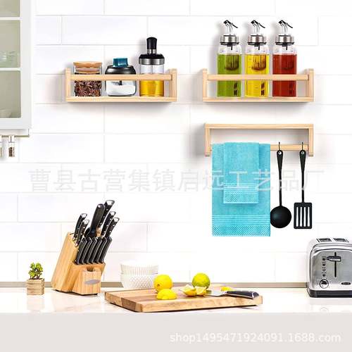 现货简约木质壁挂架儿童卧室书本放置架厨房调料墙上置物架