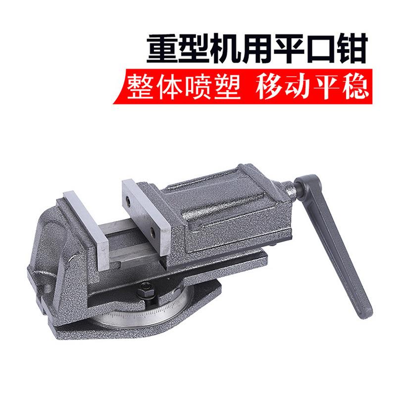 赛瑞重型机用平口钳机用台钳木工桌虎钳夹持工具