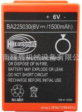 海希电池BA401032BA223030BA213030BA213020QA108600QA115600