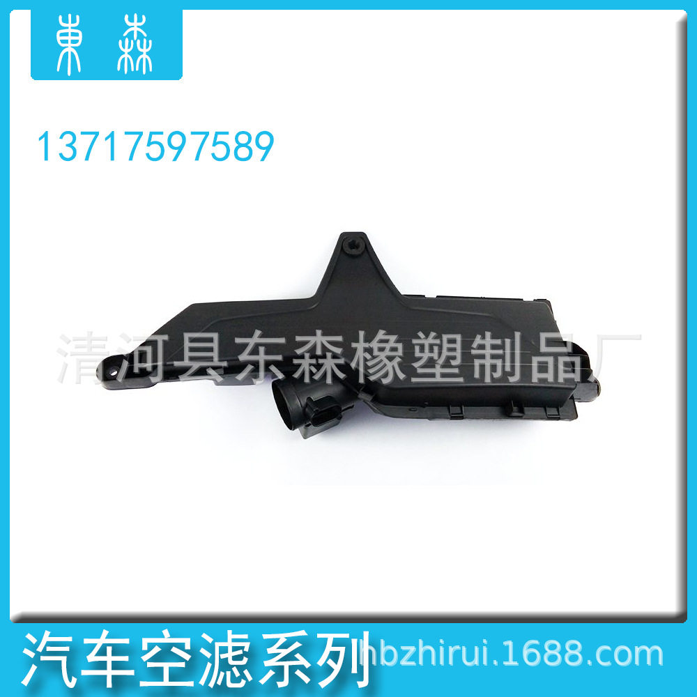 适用于F35316li318li320li328li335li空气总成13717597589