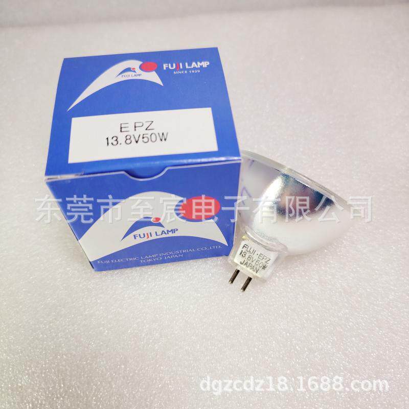 FUJI富士卤素灯EPZ13.8V50WGX5.3英诺华生化仪替代1318964608图片