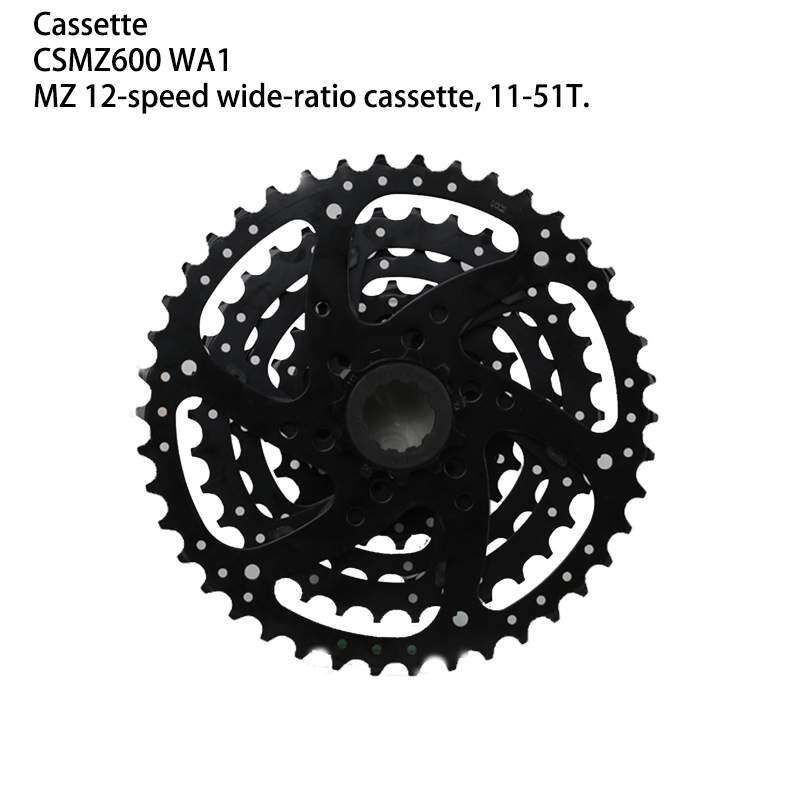 SUNRACE12速山地车飞轮骑行配件FORHGFREEHUBBADY自行车多级卡式