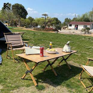 户外便携露营蛋卷桌铝合金折叠桌子聚餐室外营地野营野餐木纹桌