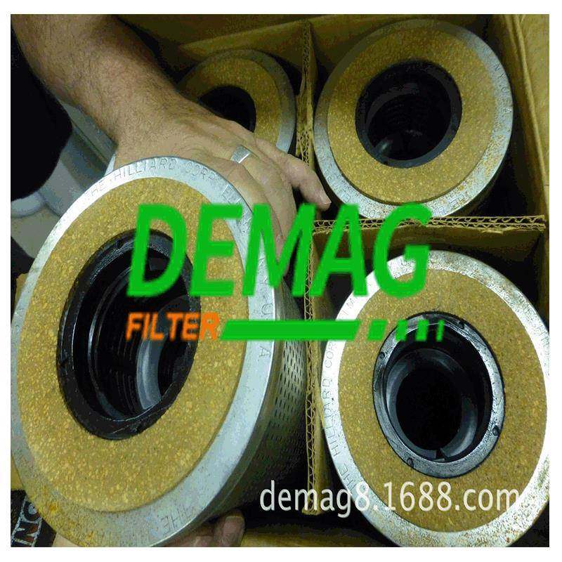 D182G03A德玛格液压过滤器滤芯直销