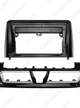 适用2018起亚福瑞迪安卓大屏导航面板面框影音改装框亮黑色9寸