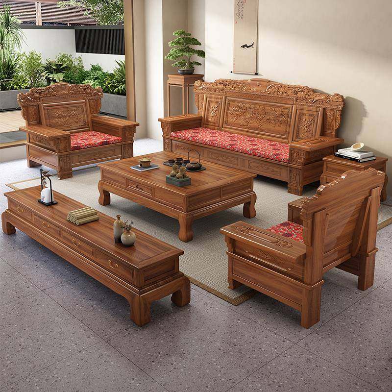 #花梨木中式实木沙发组合大户型古典雕花设计客厅冬夏两用客厅家