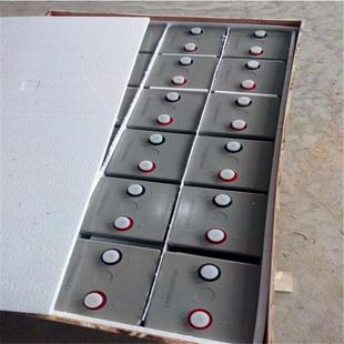 供应灯塔蓄电池GFM 300灯塔蓄电池2V300AH直流屏备用电源蓄电池