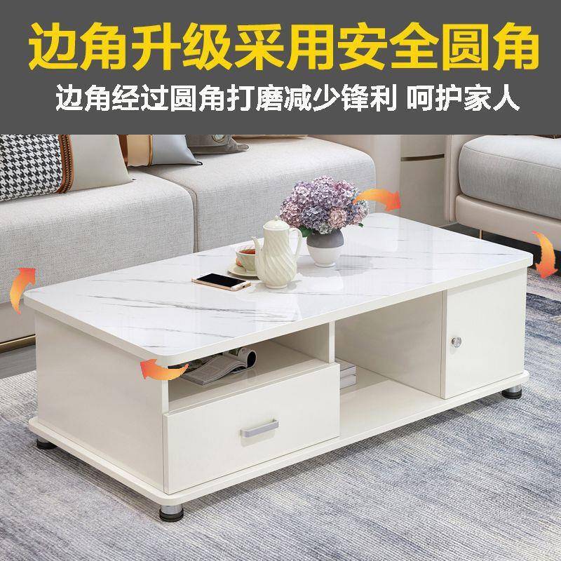 欧式圆角钢化玻璃茶几桌客厅新款小户型现代简约带抽屉茶几电视柜