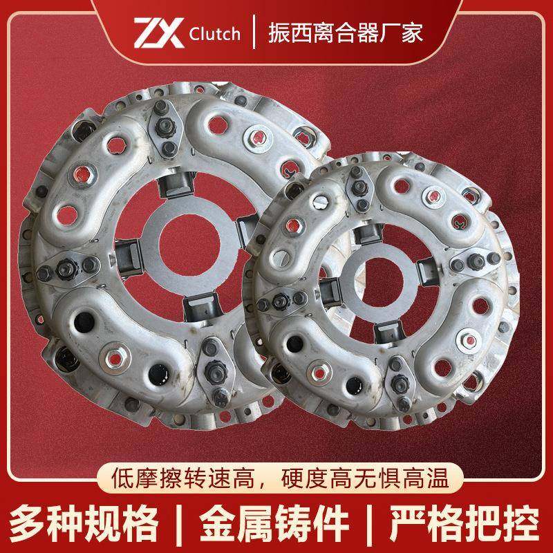 现货供应各种离合器配件离合器片ME5211066D16离合器压盘