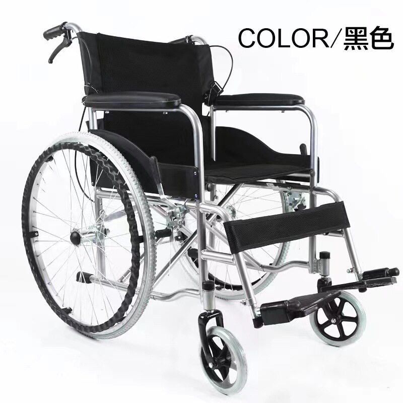 厂家手动轮椅车加厚钢管老人轮椅折叠轻便带坐便器老年人外贸