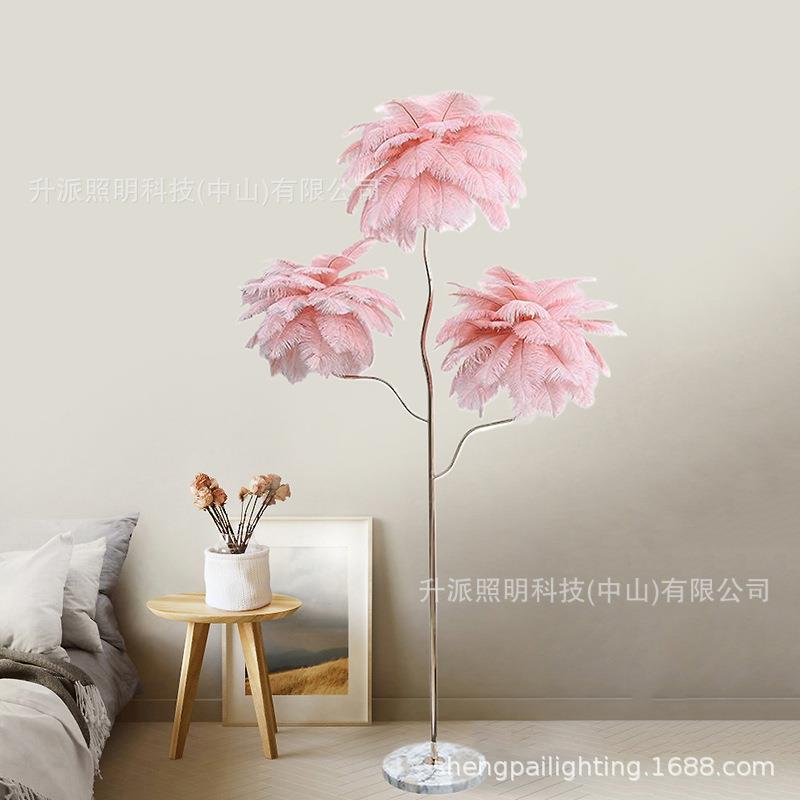 大厅带置物架高档羽毛落地灯民宿度假村北欧氛围感装饰立式地灯