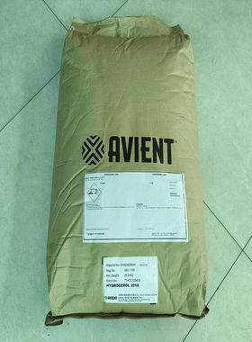 供应Hydrocerol化学发泡成核剂2016