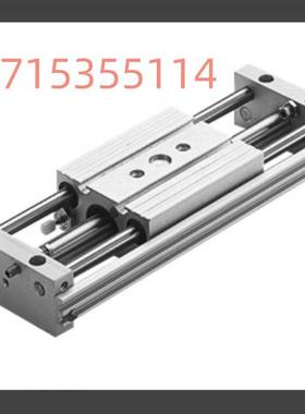 FESTO费斯托维修包384068SLM-40-0-KF-ADPA-40-10/16707308