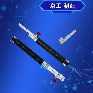 小高低规不锈钢HI-LO单用焊接量规焊接间隙检验尺管子焊接规HG007