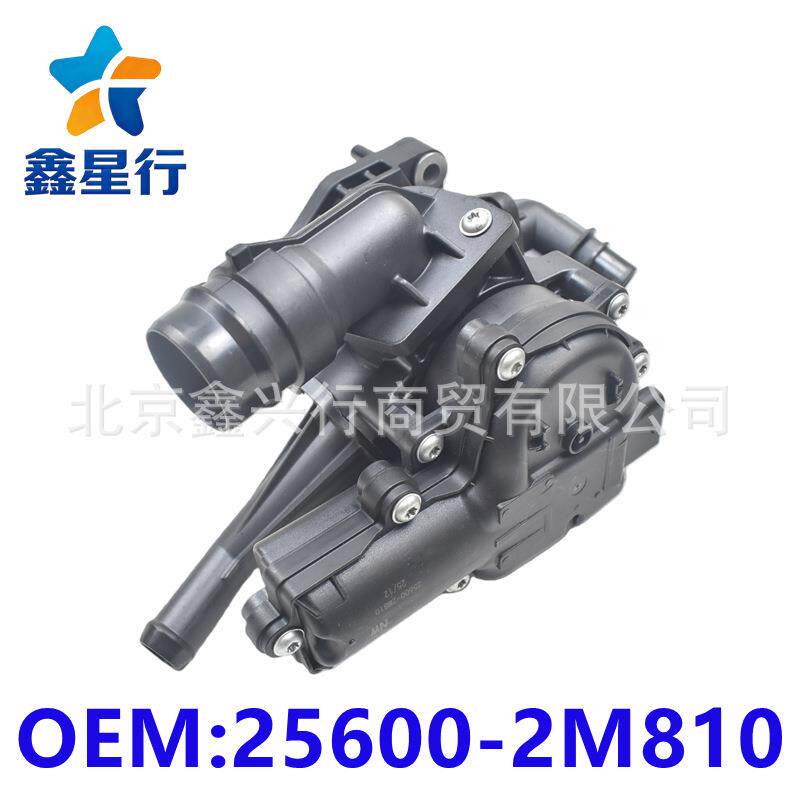 25600-2M810电子节温器壳底座总成适用于现代起亚车系汽车配件