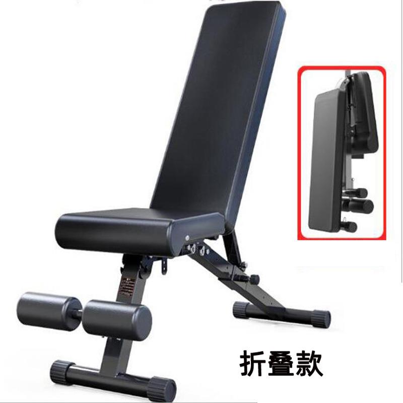 家用可调哑铃凳家用可折叠仰卧板健身椅商用卧推飞鸟凳健身器材