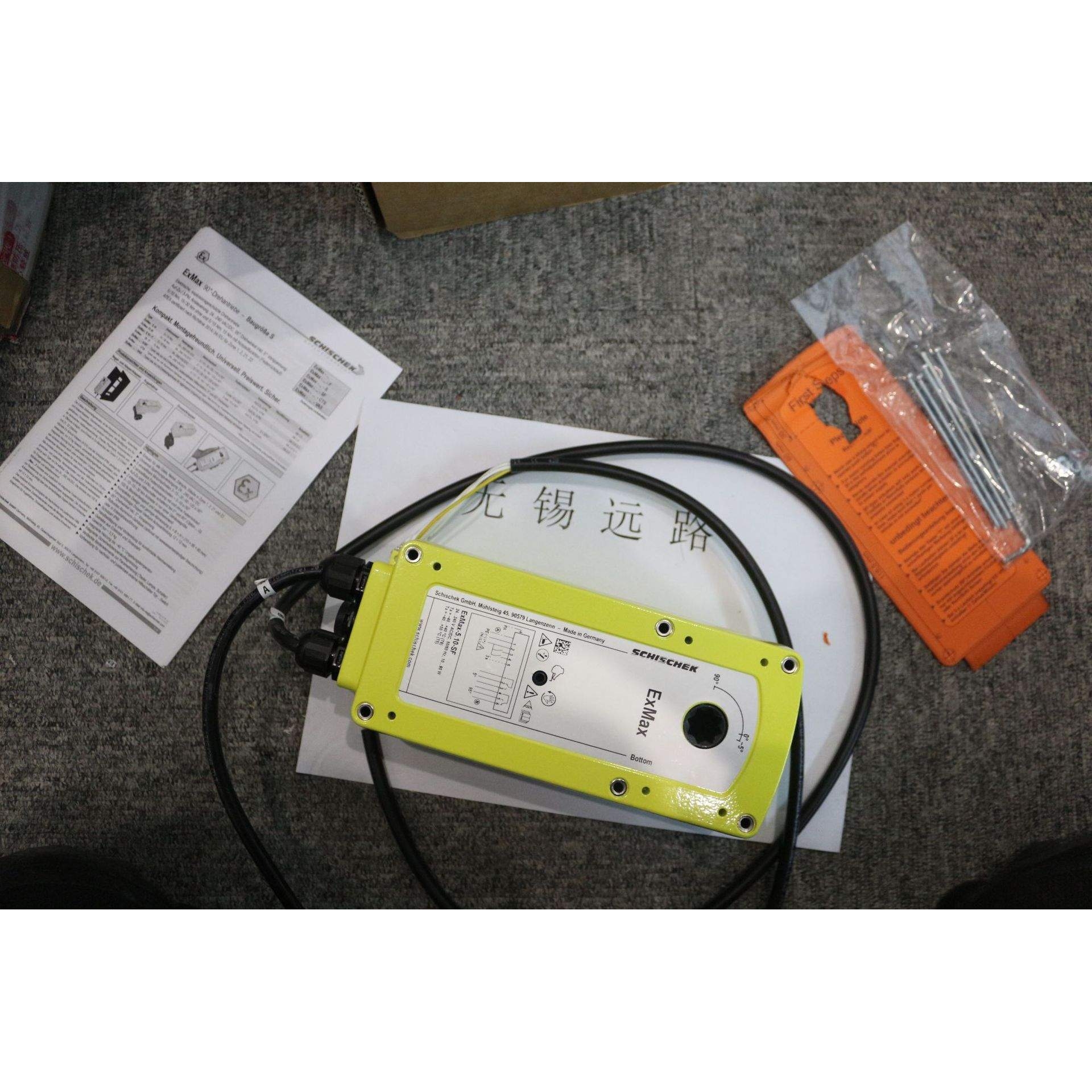 德国Schischek防爆执行器EXMAX-15-BF