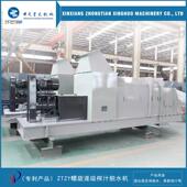 湿垃圾挤压机螺压脱水机有机垃圾挤压机易腐垃圾螺旋挤压机分离机