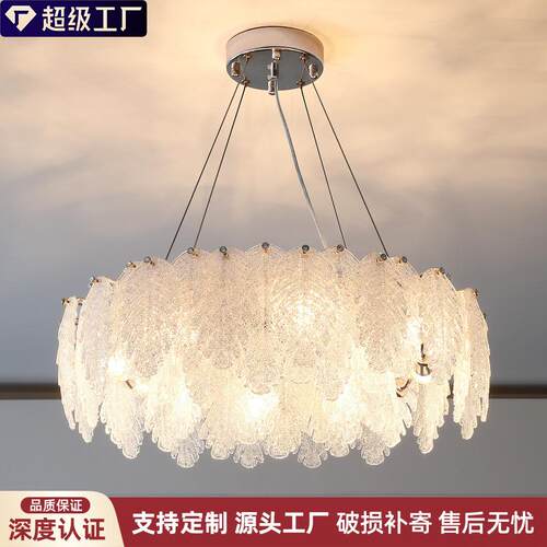 高级感奶油风儿童房灯具网红餐厅灯浪漫主卧室灯轻奢简约客厅吊灯