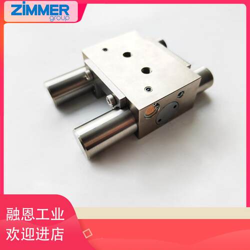 进口德国ZIMMER导轨钳制器气动夹紧装置制动器直线型导轨MKS3501A