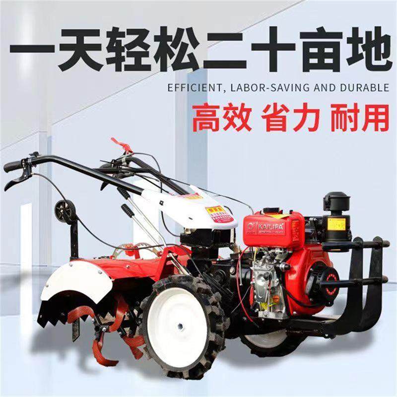 优惠15马力柴油微耕机自走式四驱耕地机水旱两用打田旋耕机