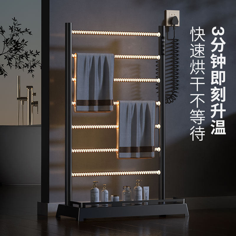 黑色智能碳纤维恒温定时加热电热毛巾架落地式创意置物架厂家直销