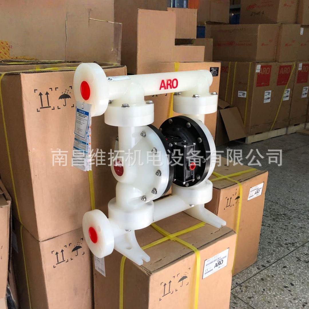 英格索兰ARO  EXP系列1.5寸塑料气动隔膜泵PD15P-FPS-PTT化工耐腐