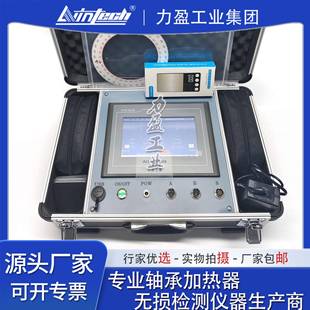 CXBalancer双通道现场动平衡仪砂轮动平衡进口便携式振动分析仪