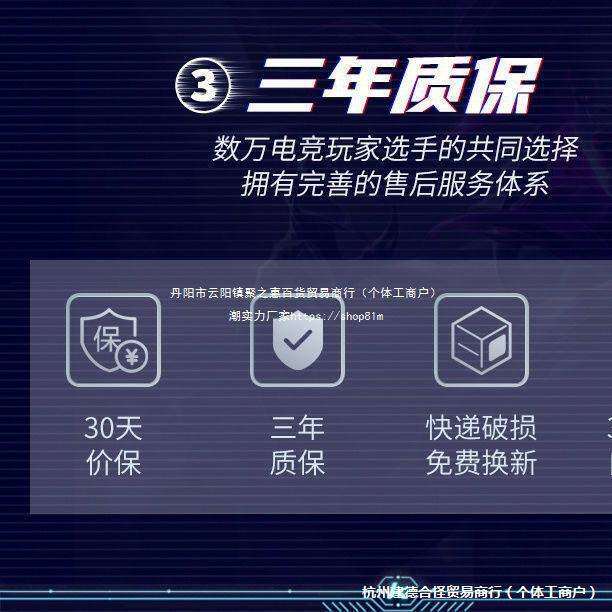 电竞桌椅套装家用台式一体电脑桌网吧游戏桌椅组合全套竞技桌子
