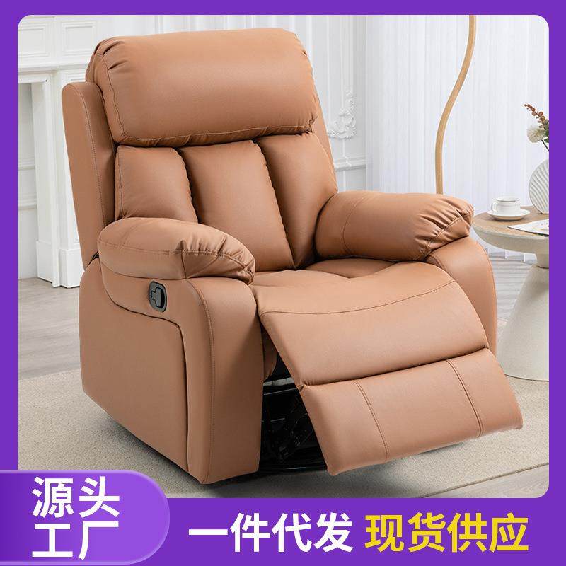 懒人沙发家用客厅久坐舒适办公躺椅小户型卧室阳台休闲单人椅子,家装灯饰光源,其它灯具灯饰,淘宝优惠券,粉丝福利购,淘宝优惠卷