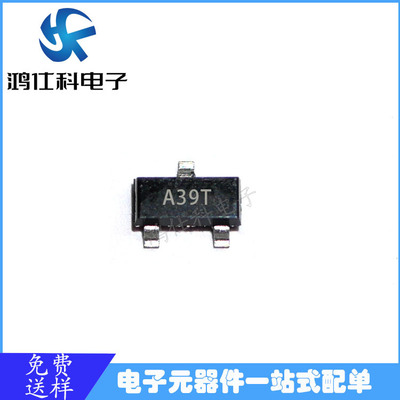 贴片MOS场效应管AO3403丝印A39TSOT-23封装